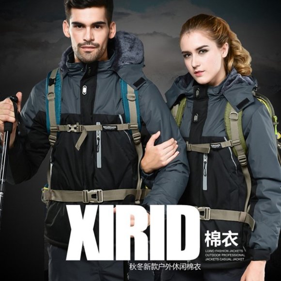 Ski Jacket Waterproof Windproof Snow Jacket Hooded Mens Womens Gray & Green - Picture 11 of 14